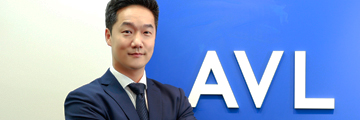 AVL, 넓고 깊으면서 장기 전략을 제공하는 기술 파트너